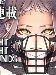 枫与铃第7话 被撕掉的一页